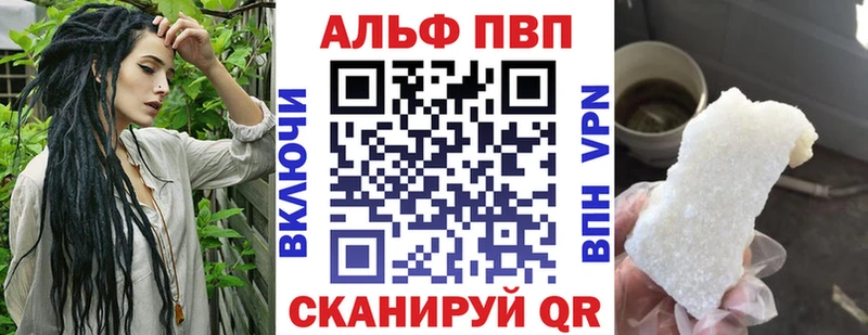 Где можно купить наркотики Новомосковск Кокаин  Меф мяу мяу  СК  Гашиш 