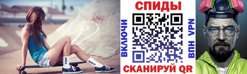 Амфетамин Розовый  наркота  Новомосковск 