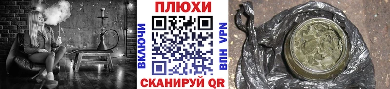 как найти   Новомосковск  ГАШ Ice-O-Lator 
