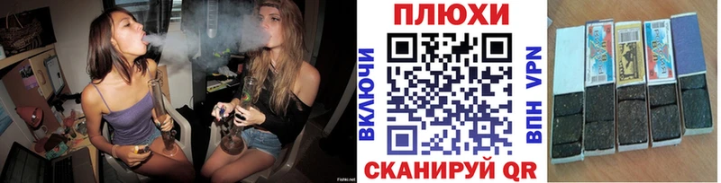 ГАШИШ 40% ТГК Новомосковск