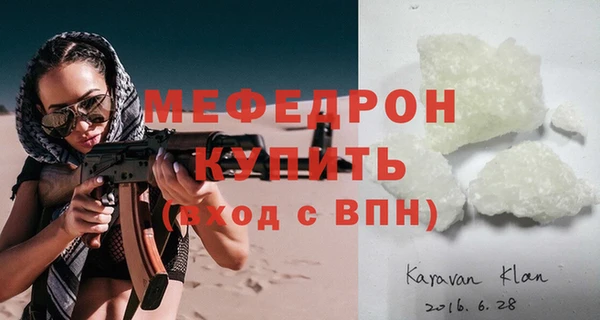 jwh Вязники