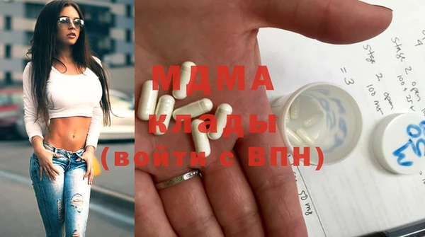 jwh Вязники