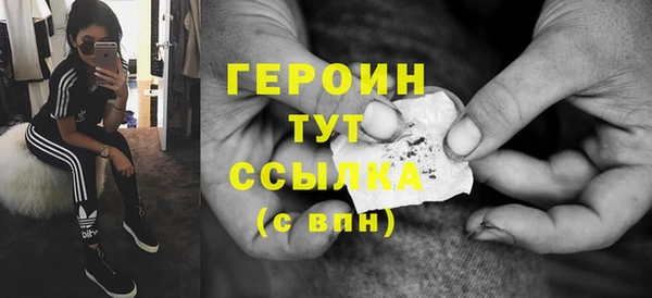 мдпв Вяземский