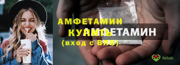 jwh Вязники