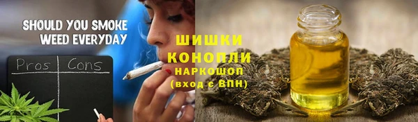 jwh Вязники