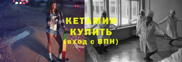 jwh Вязники