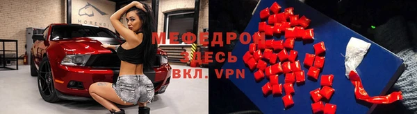 мдпв Вяземский
