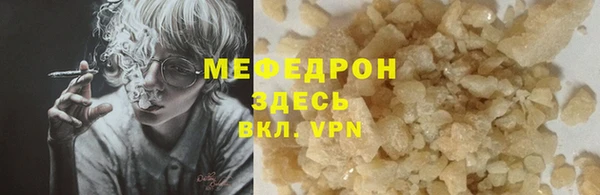 jwh Вязники