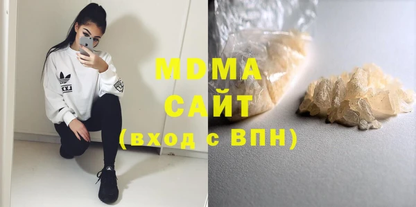 jwh Вязники