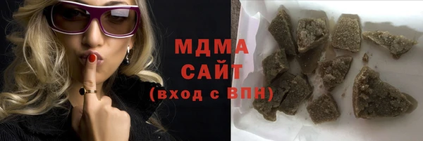 jwh Вязники