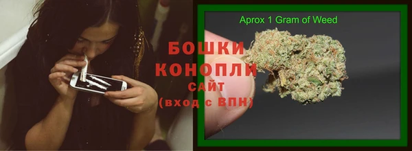 jwh Вязники
