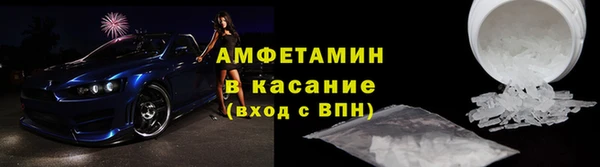 jwh Вязники