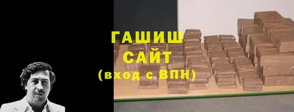 jwh Вязники