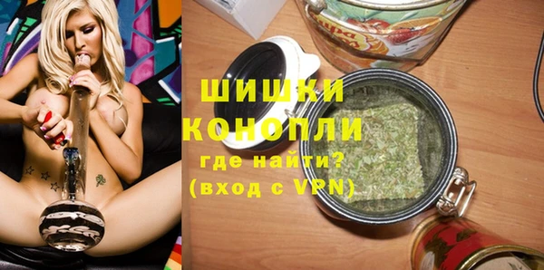 jwh Вязники