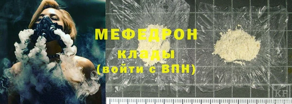 мдпв Волосово