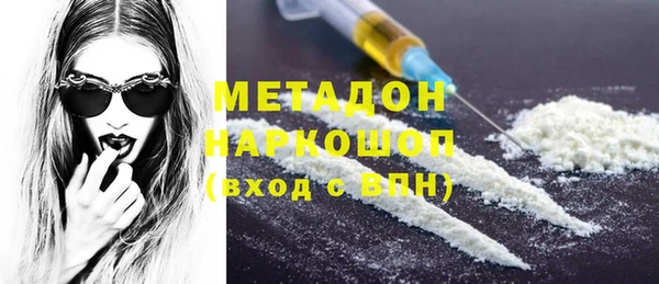 jwh Вязники