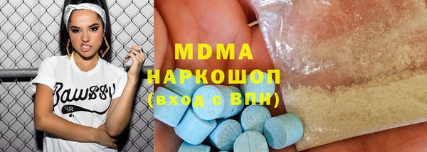 мдпв Вяземский