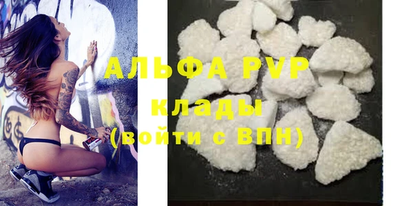 jwh Вязники