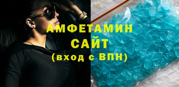 мдпв Вяземский