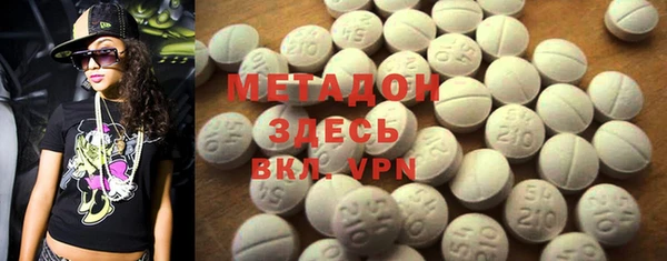 мдпв Вяземский
