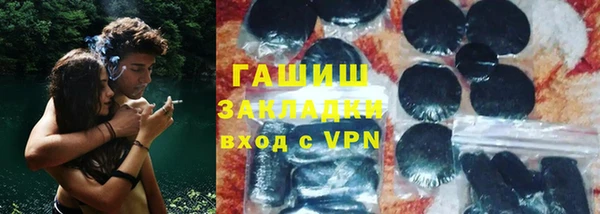 мдпв Вяземский