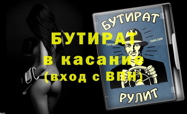 jwh Вязники