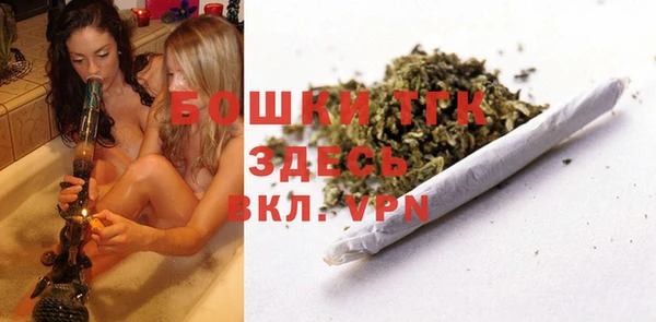 jwh Вязники